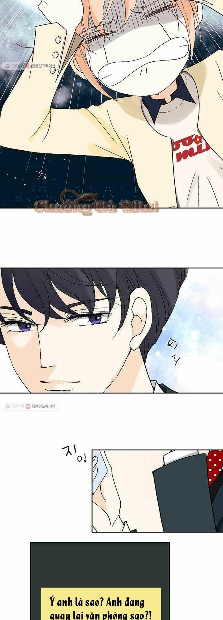 Lee Bom, Em Là Của Anh: Chapter 37