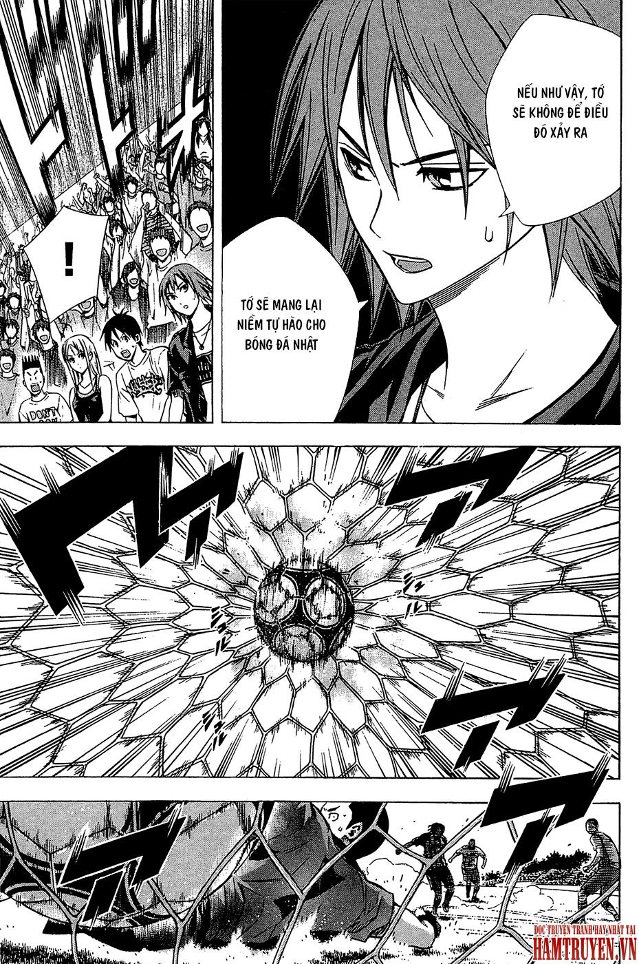 Area No Kishi: Chapter 117
