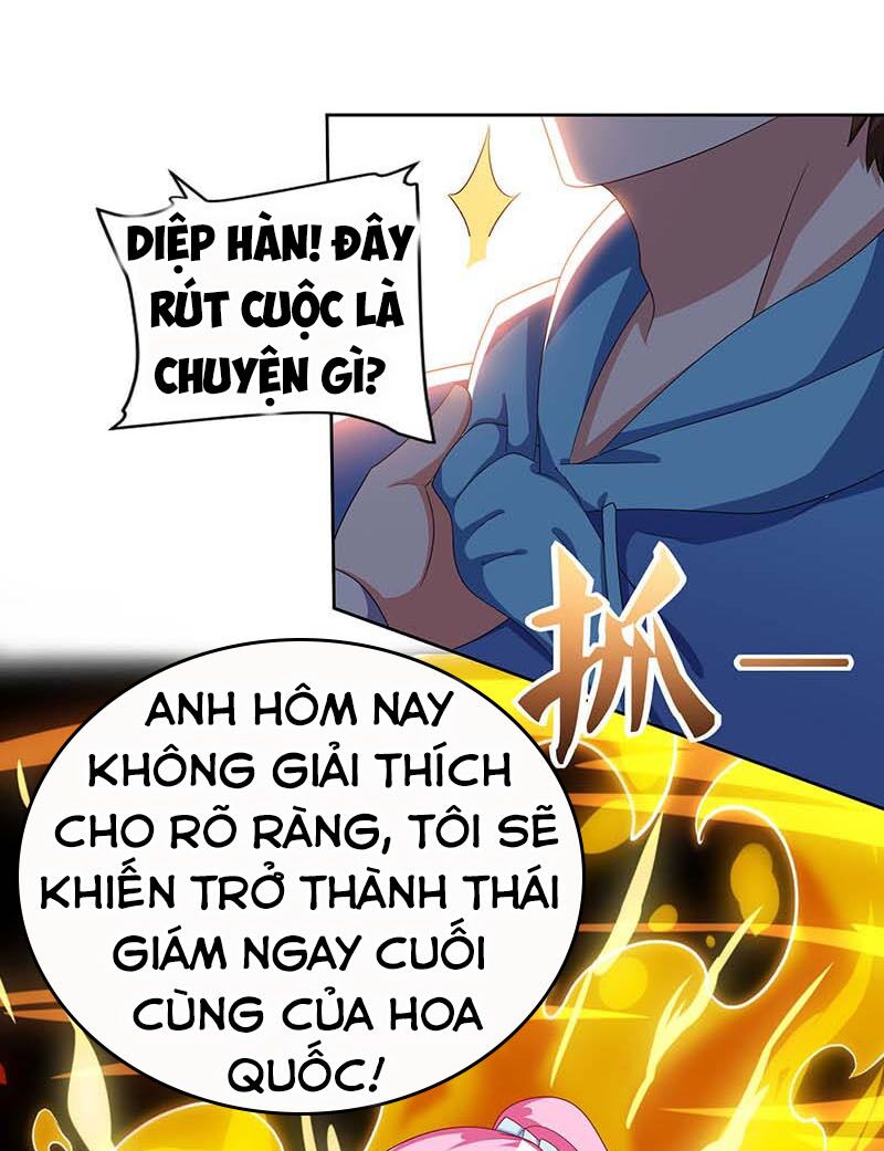 Thần Cấp Thấu Thị: Chapter 61