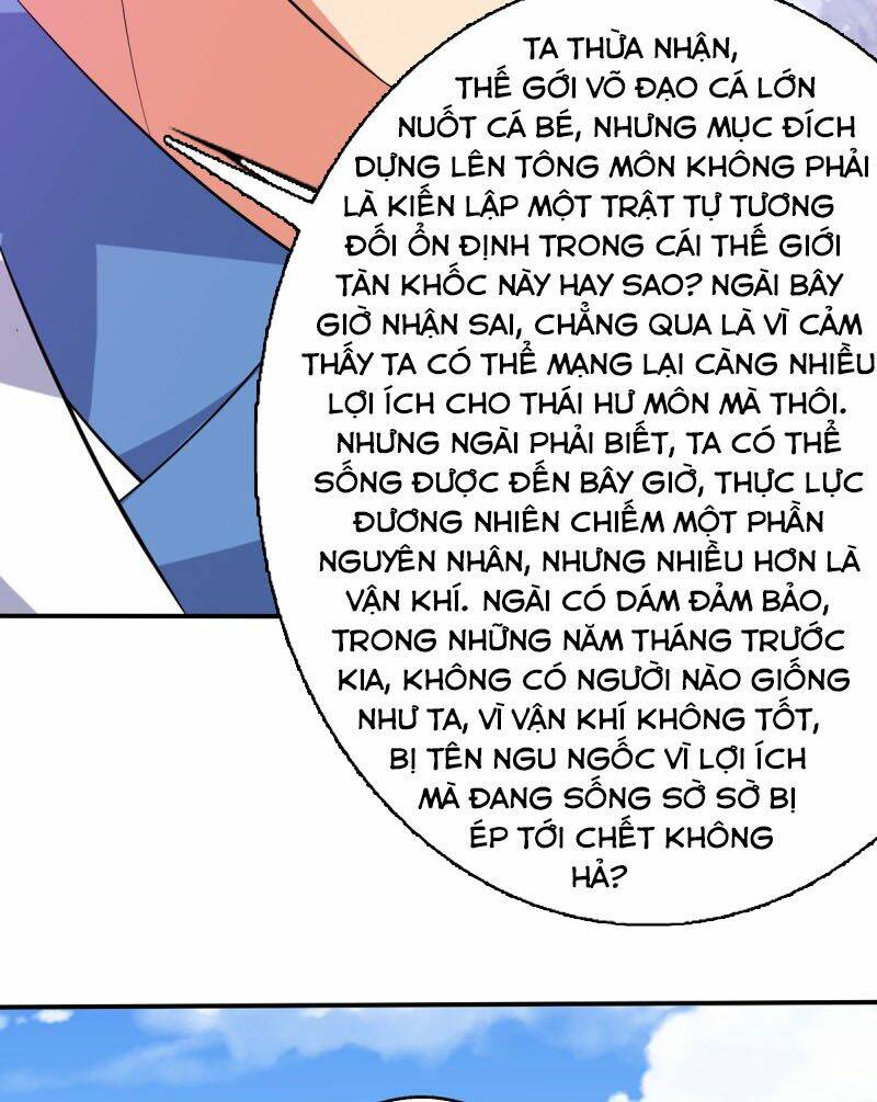 Ta Có Một Bộ Hỗn Độn Kinh: Chapter 74