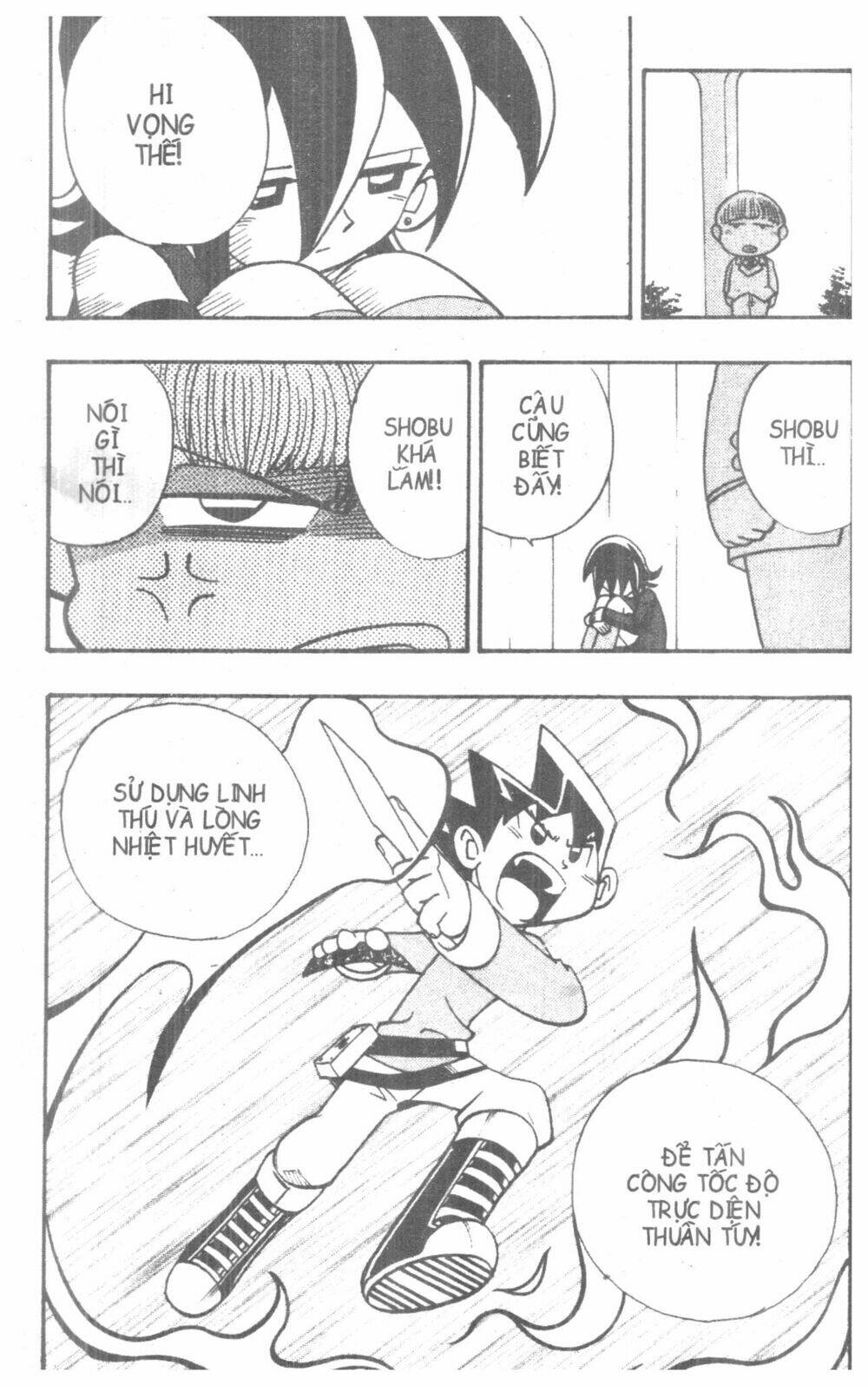 DUEL MASTER: Chapter 4