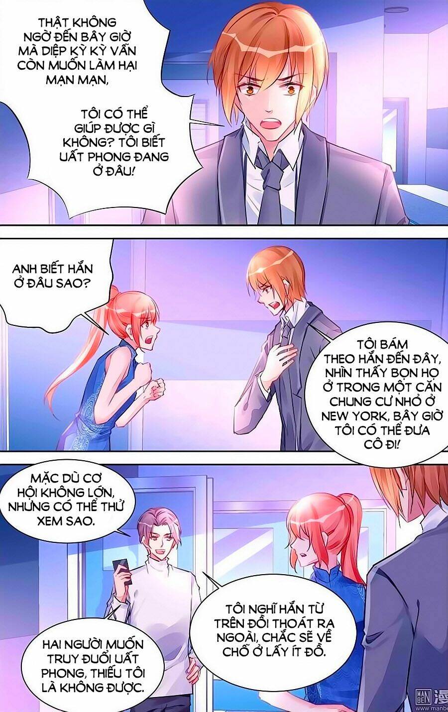 Bá Tình Ác Thiếu: Dạy Bảo Tiểu Đào Thê: Chapter 221