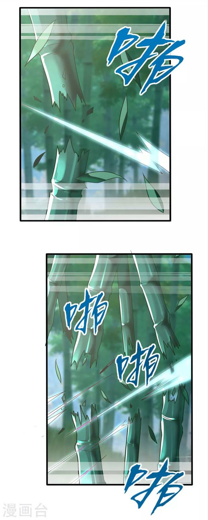 Chí Tôn Trọng Sinh: Chapter 191