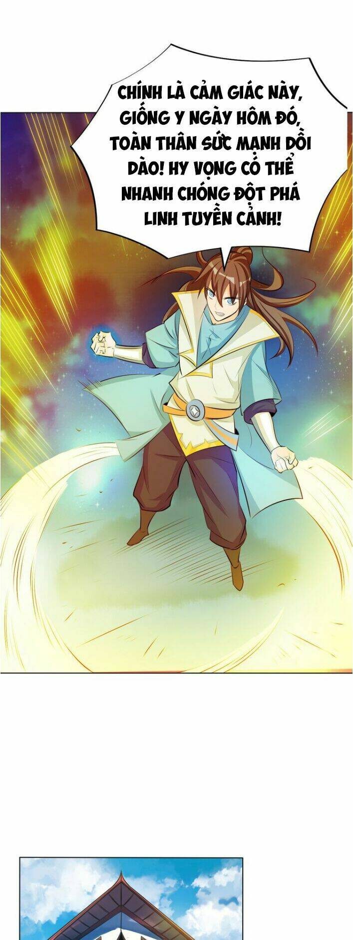 Ngự Thiên Thần Đế: Chapter 12