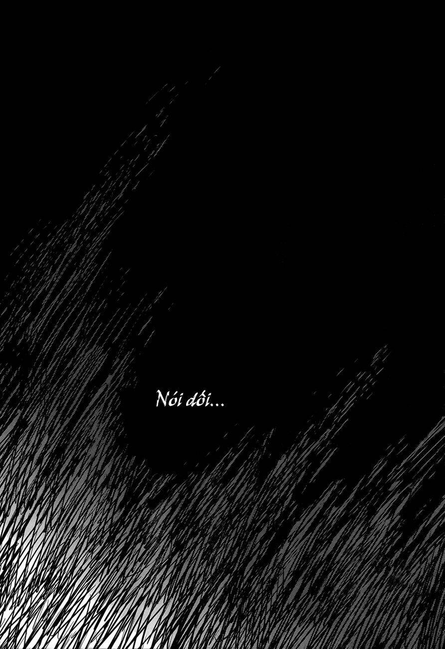 Tasogare Otome X Amnesia: Chapter 27