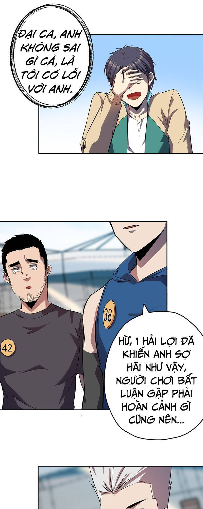 Thâm Uyên Chi Chủ: Chapter 9