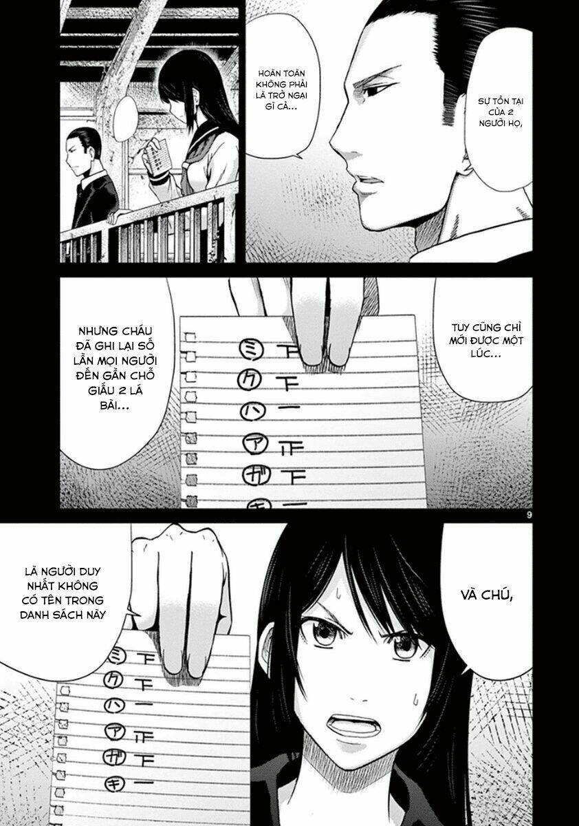 Imawa No Michi No Alice: Alice On Border Road: Chapter 5