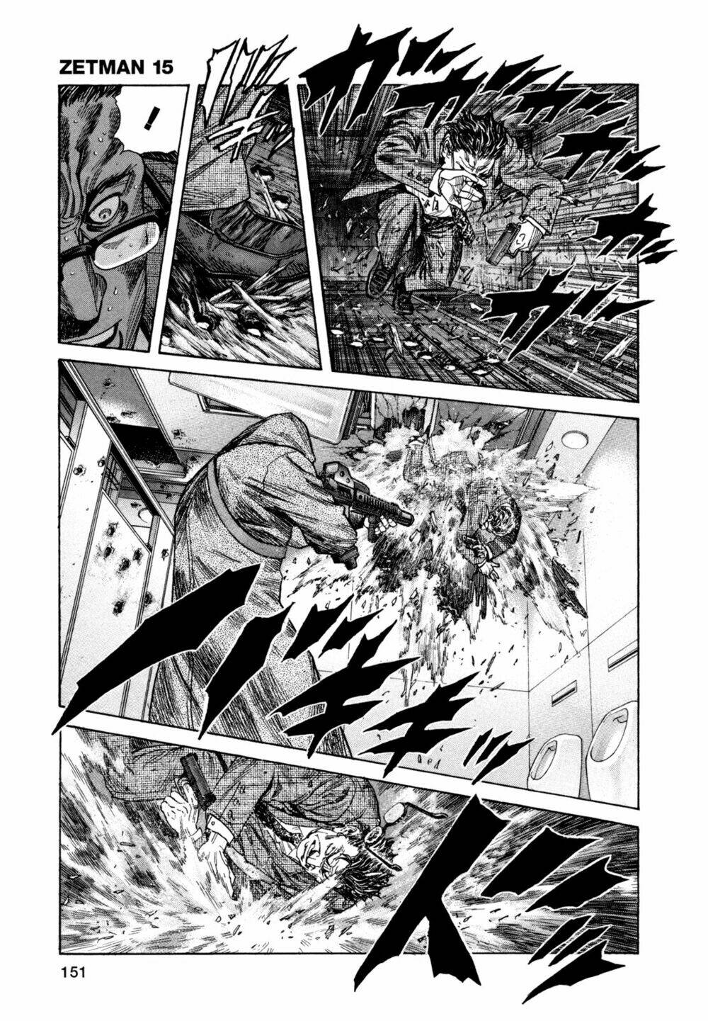 Zetman: Chapter 175