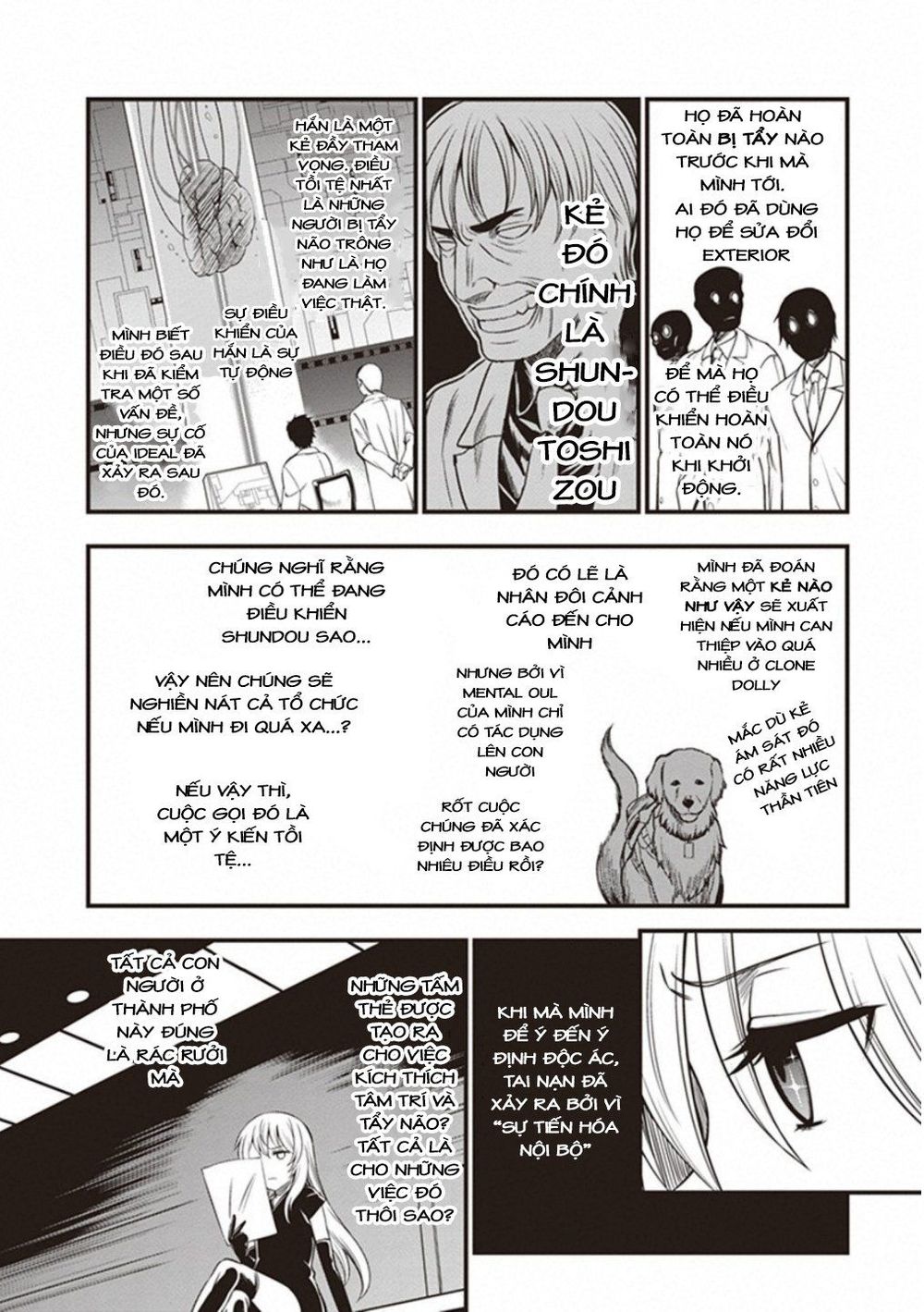 To Aru Kagaku No Railgun Gaiden: Astral Buddy: Chapter 16