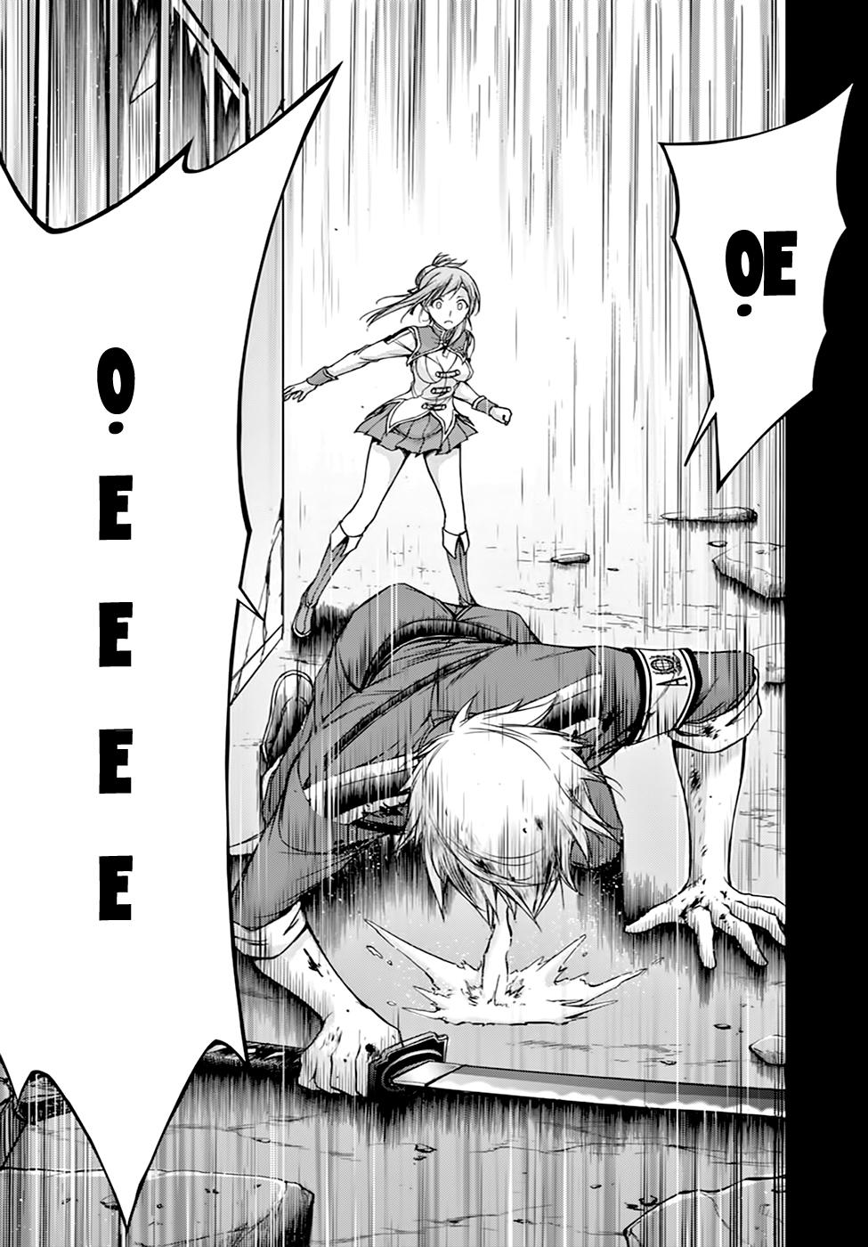 Đi Tìm Sát Tinh Vương: Chapter 26