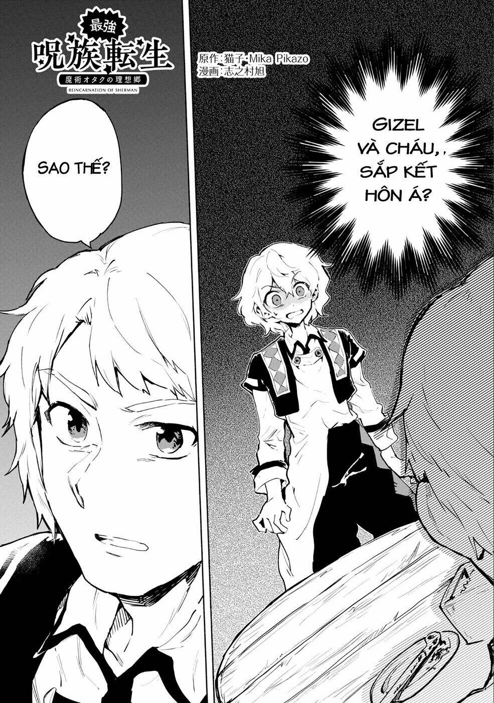 Saikyou Juzoku Tensei: Cheat Majutsushi No Slow Life: Chapter 6