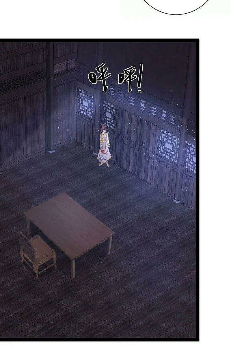 Tối Cường Vận Đào Hoa: Chapter 270