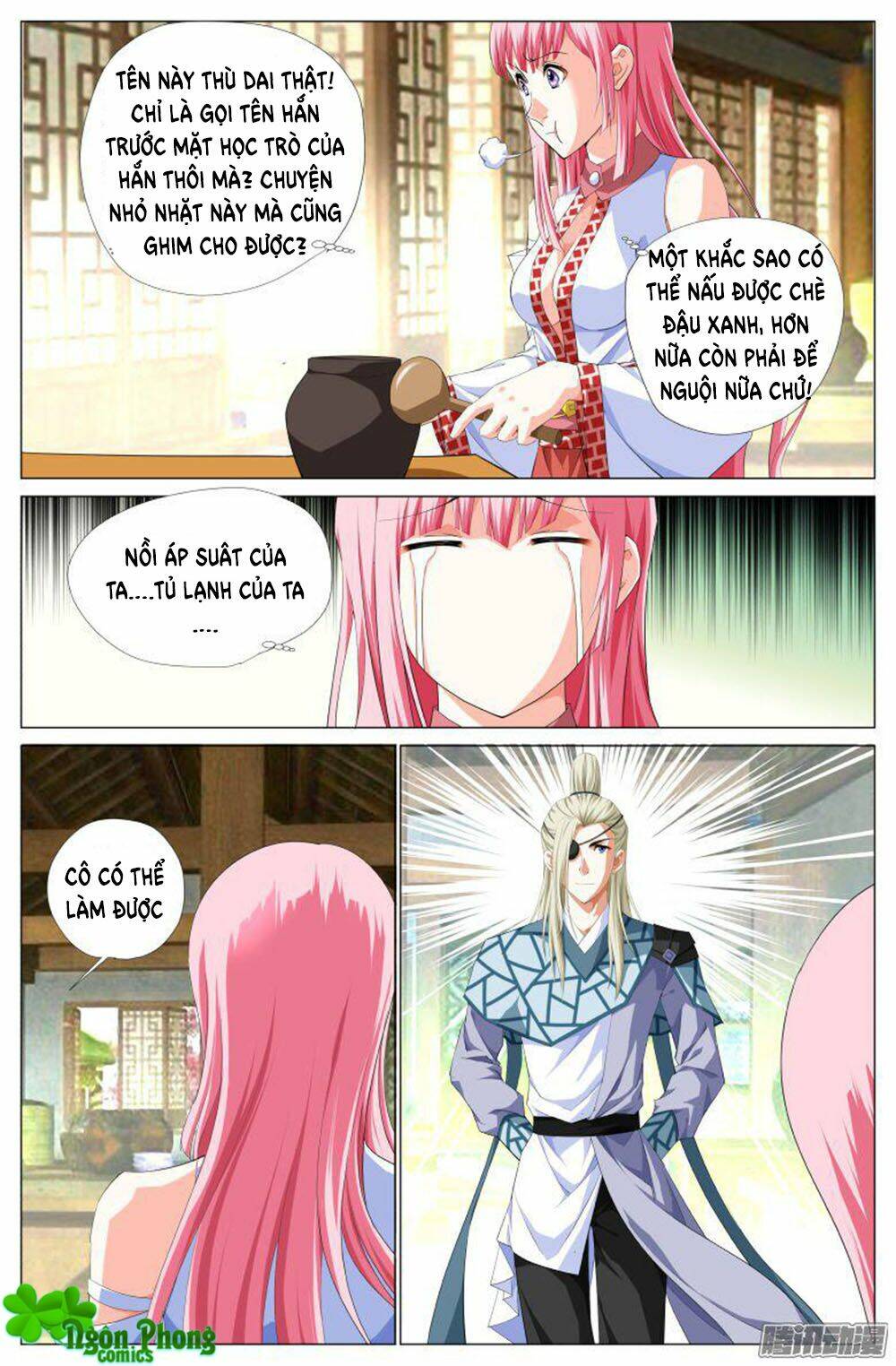 Lưu Quang Ký: Chapter 26