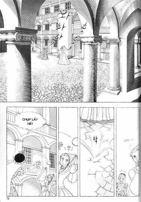 Princess Manhwa: Chapter 5