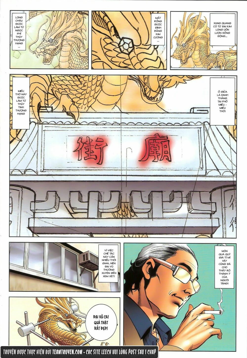 Người Trong Giang Hồ: Chapter 1459: Phản Đòn Sảng Ca
