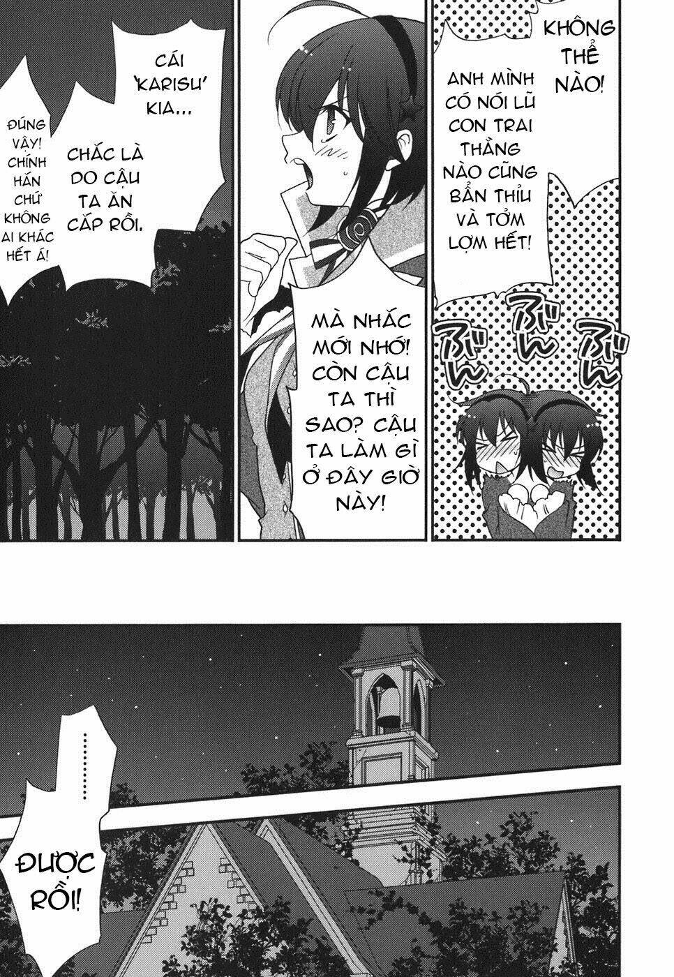 Death/Communication: Chapter 1