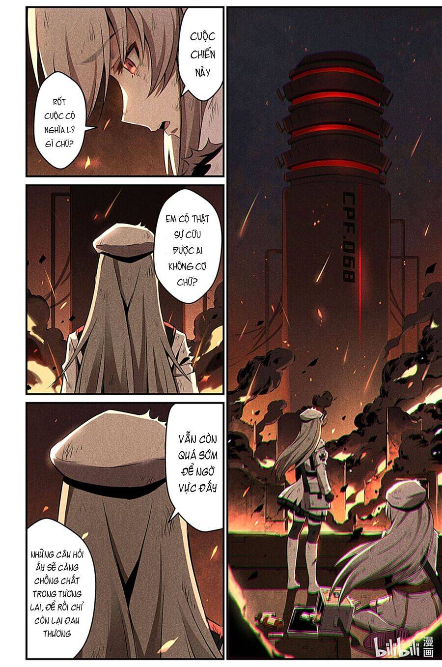 Punishing Gray Raven: Interlude: Chapter 12