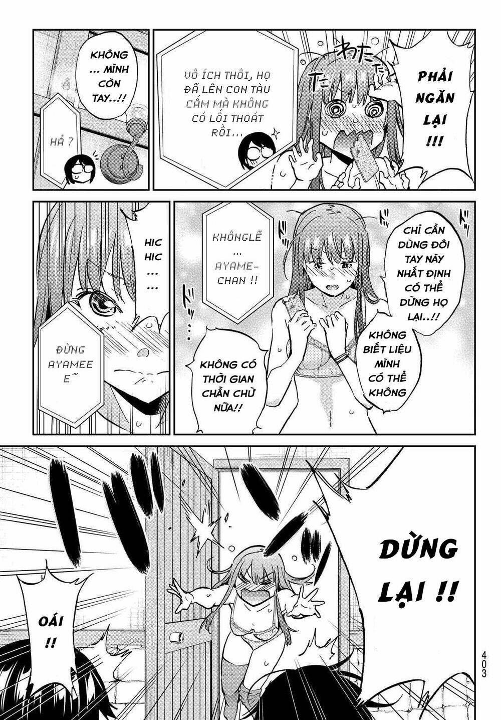 Real Account Ii: Chapter 103
