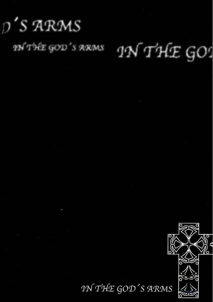 Kamisama No Ude No Naka: Chapter 2