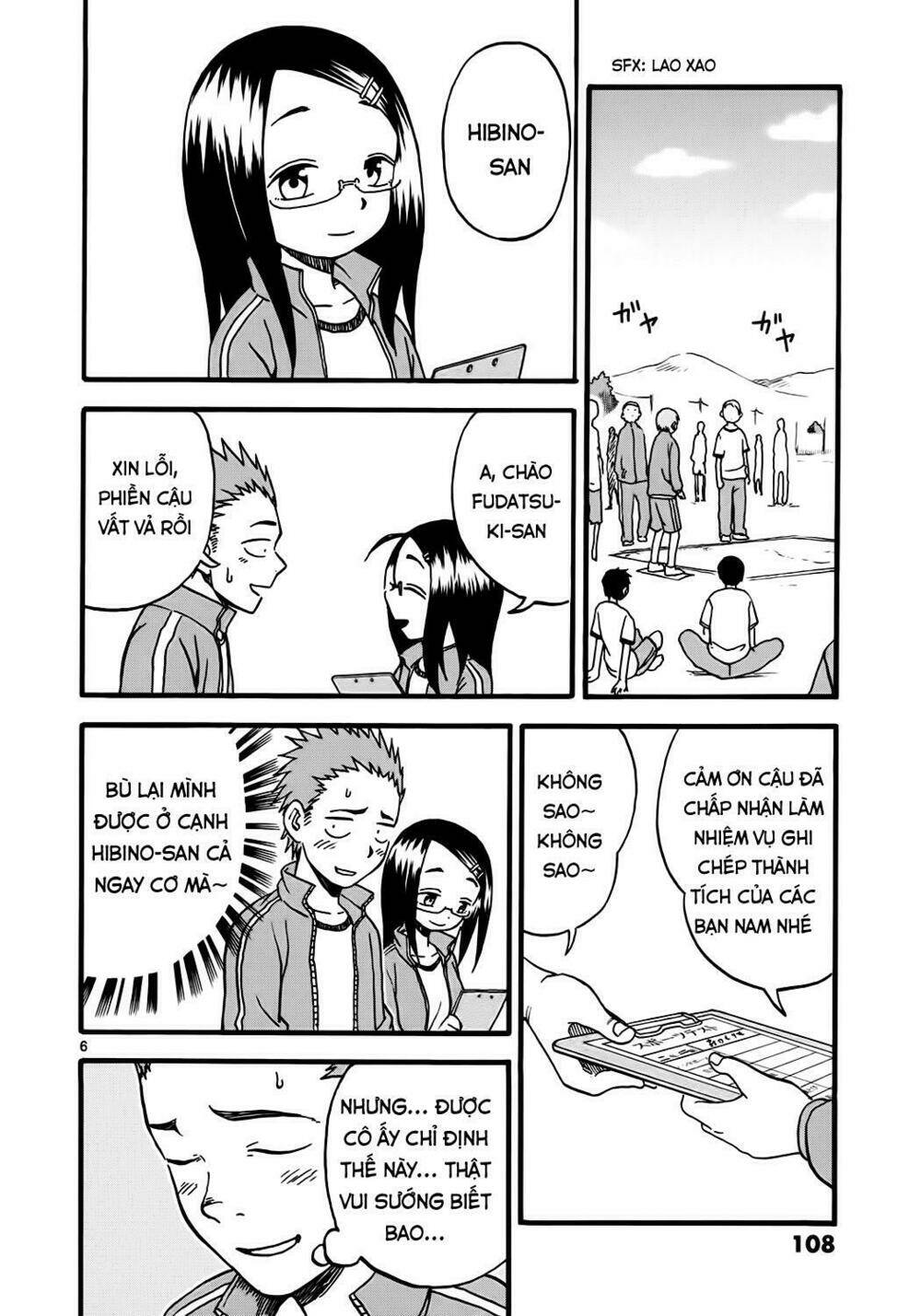 Fudatsuki No Kyoko-Chan: Chapter 4