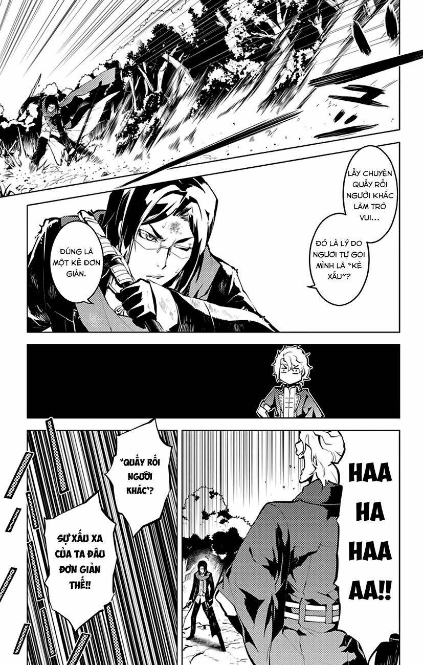Chronos Ruler: Chapter 15