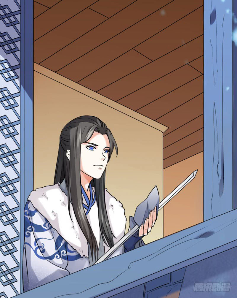 Lụ Đạn, Hôm Nay Lại Cũng Không Thể Biến Thành Người Được: Chapter 3