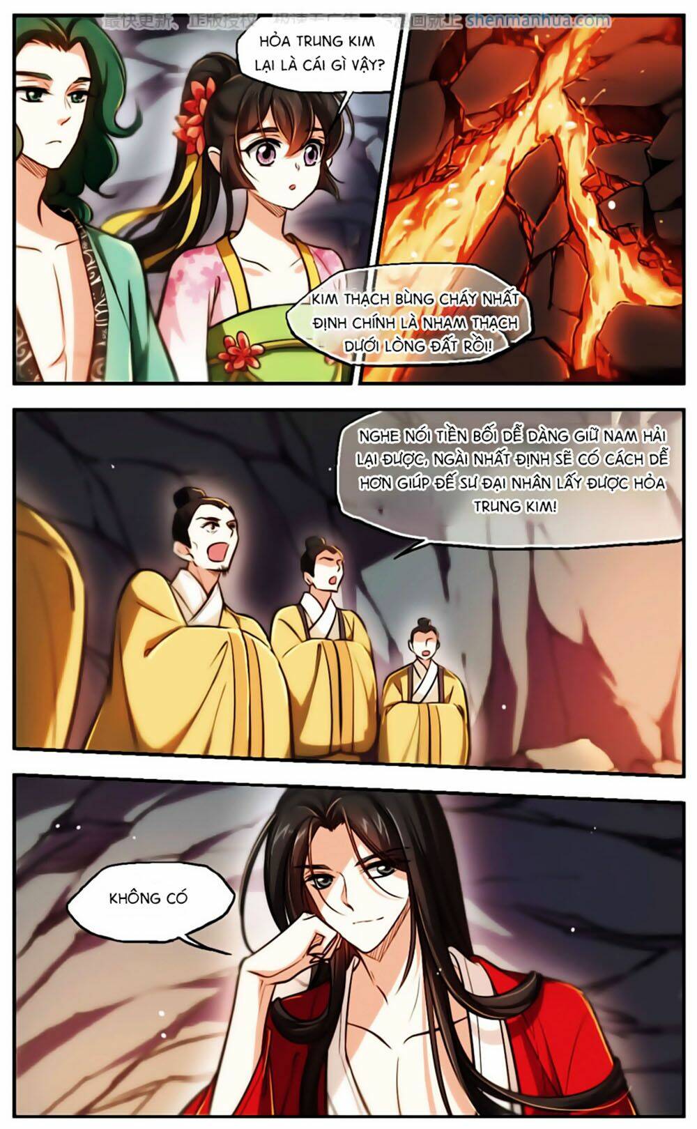 Khuynh Ngã Nhất Sinh Nhất Thế Luyến: Chapter 49