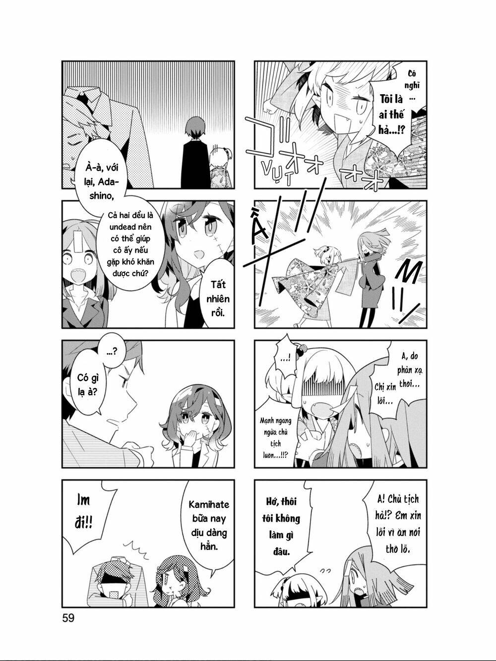 Adashino-San Wa Sude Ni Shinderu: Chapter 20
