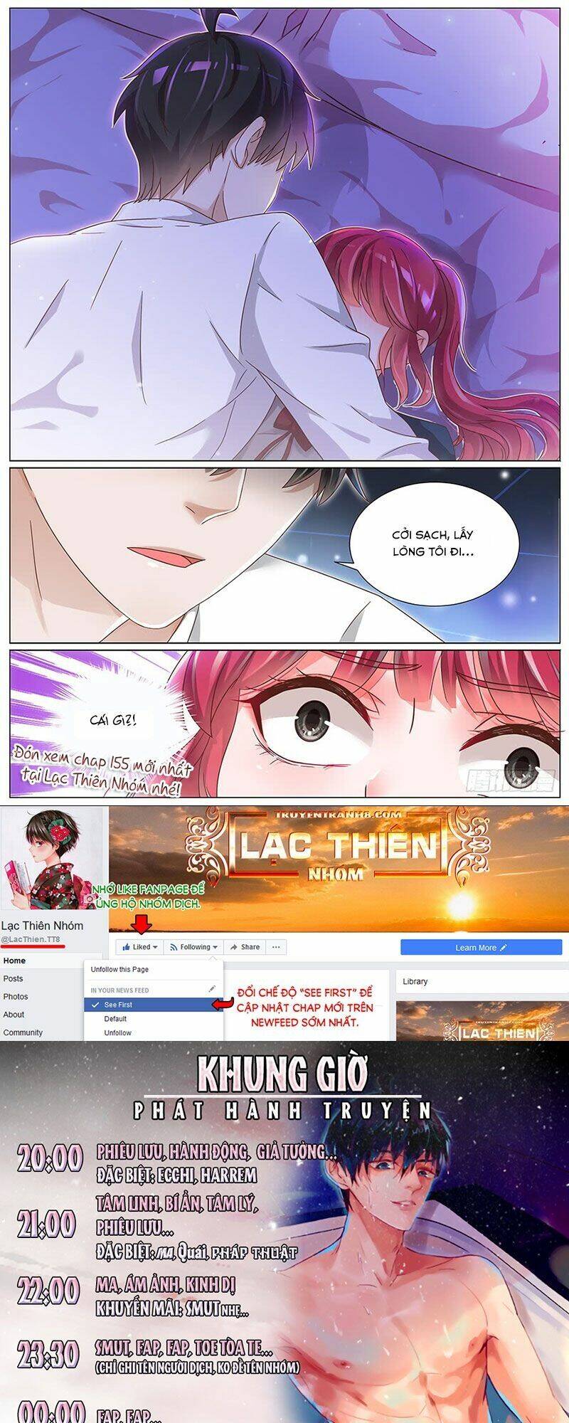 Vương Bài Giáo Thảo: Chapter 154