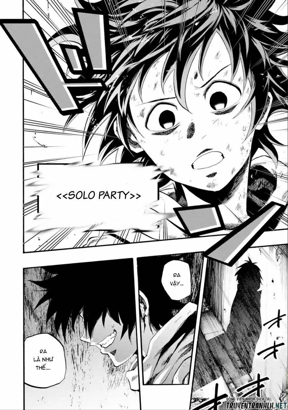 Zenin Ore No Solo Party: Chapter 1