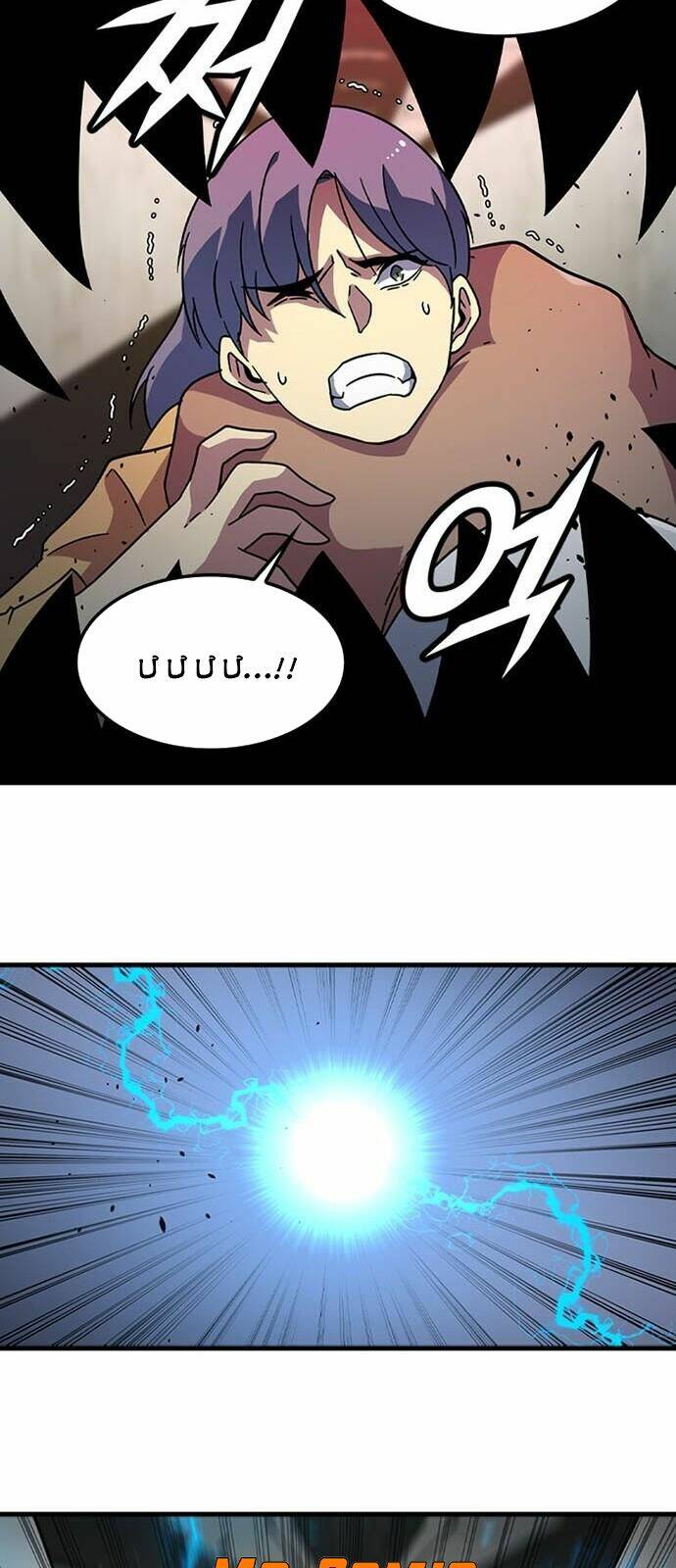 Điểm Chết: Chapter 27