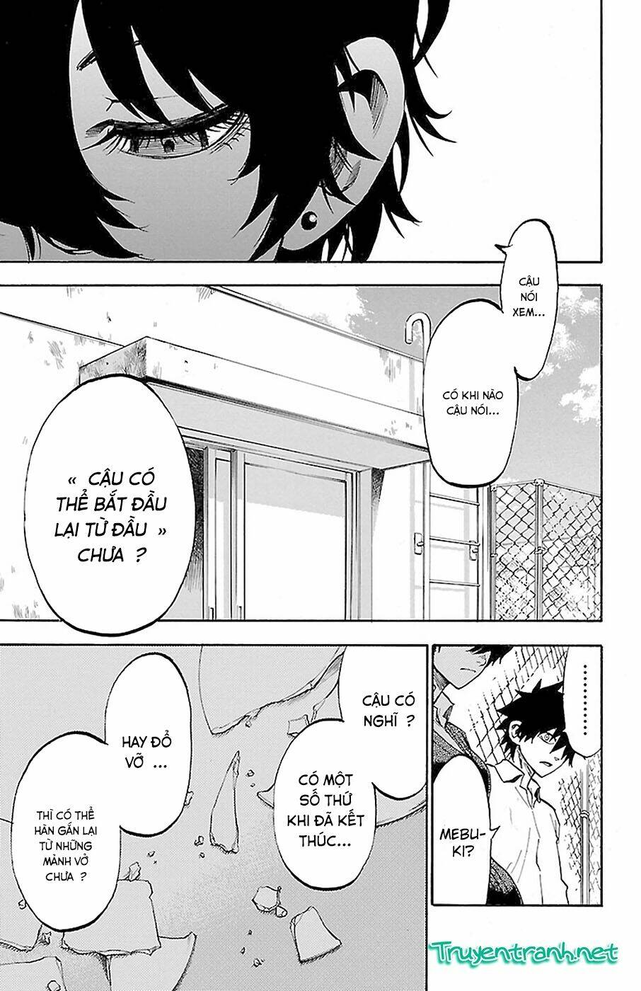 Sakura Discord: Chapter 9