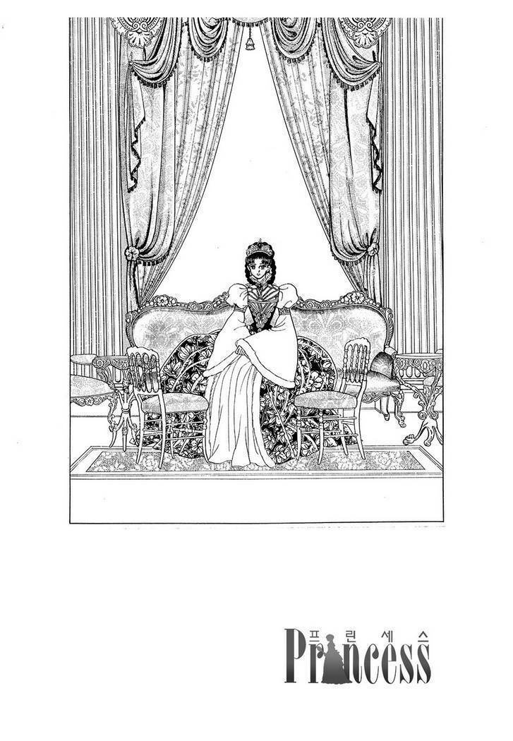 Princess Manhwa: Chapter 28