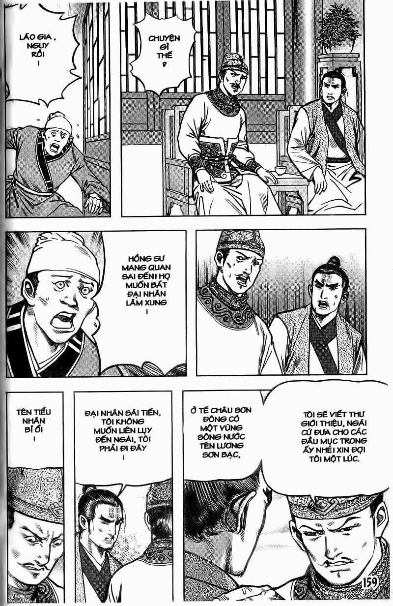 Thủy hử: Chapter 20