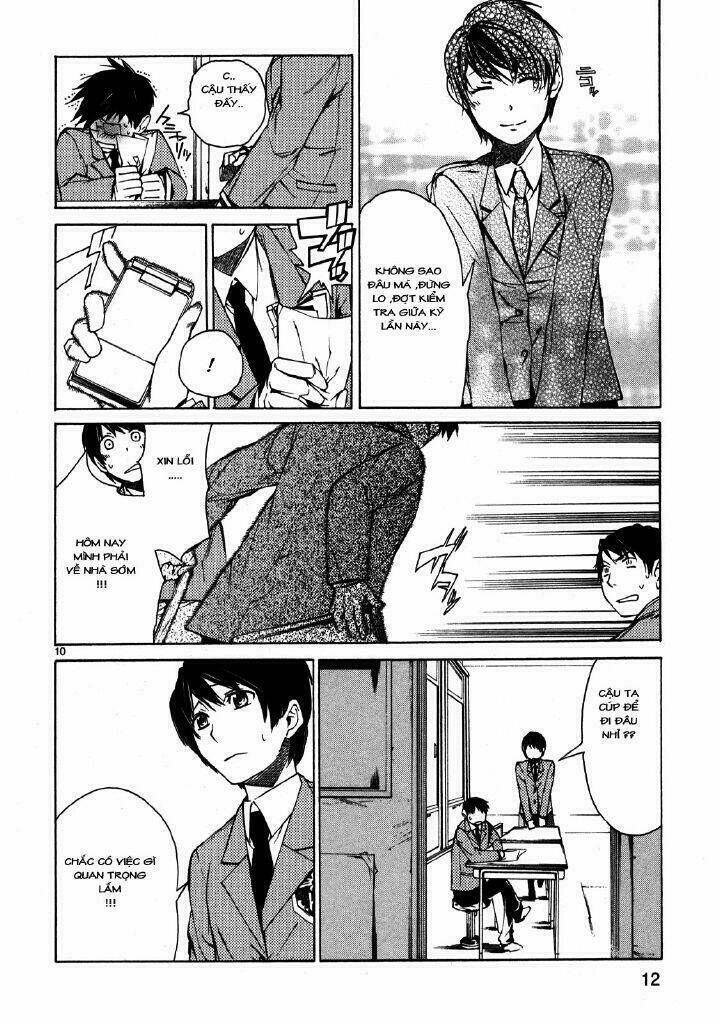 Young Gun Carnaval: Chapter 1