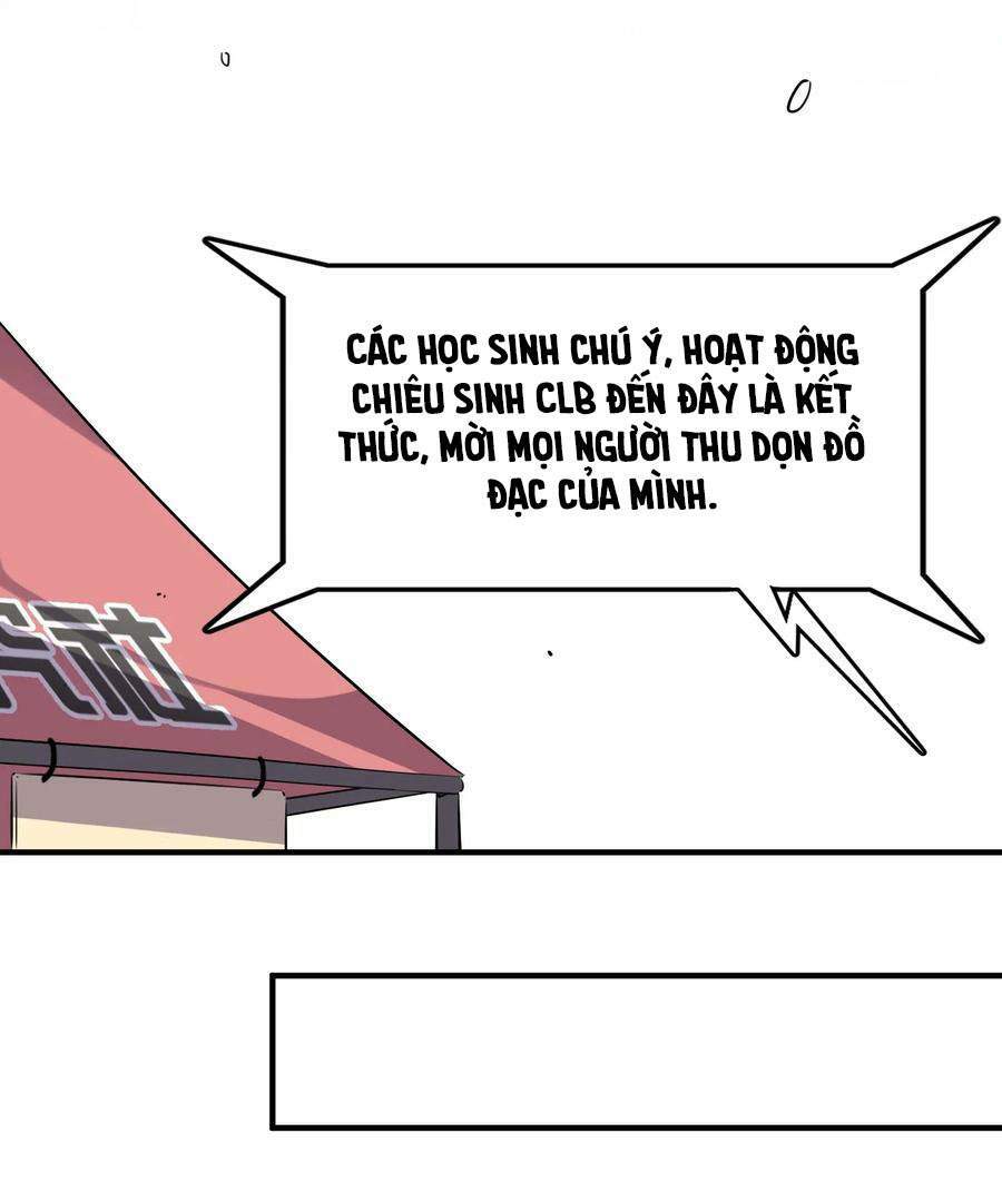 Hóa Ra Tôi Là Công Cụ Trong Game Tình Yêu: Chapter 19