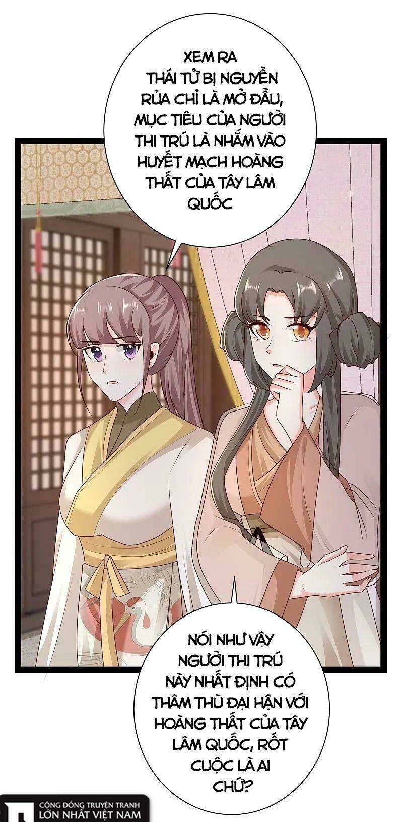 Tối Cường Vận Đào Hoa: Chapter 285