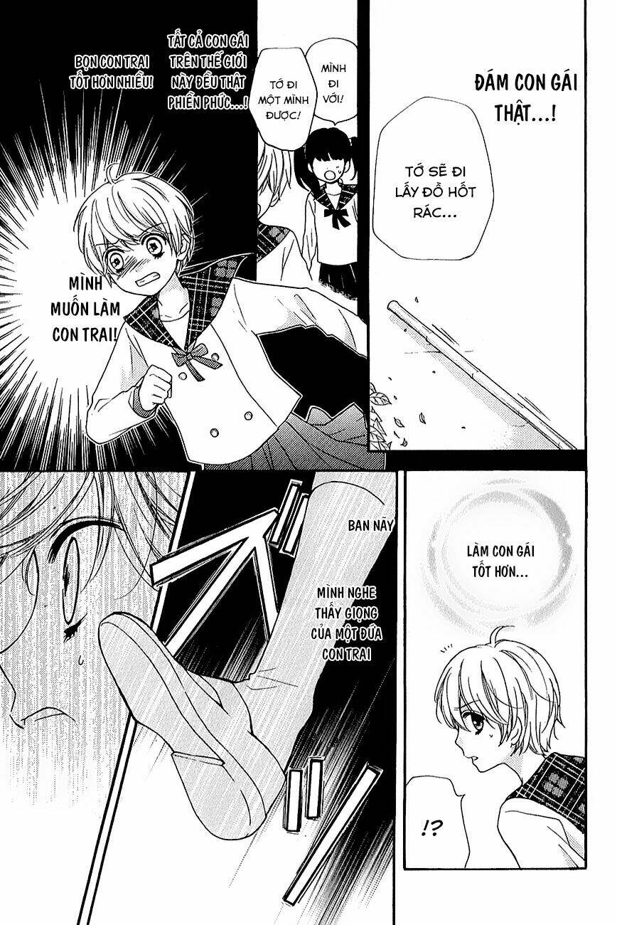 Screaming Lesson!!!: Chapter 39.5