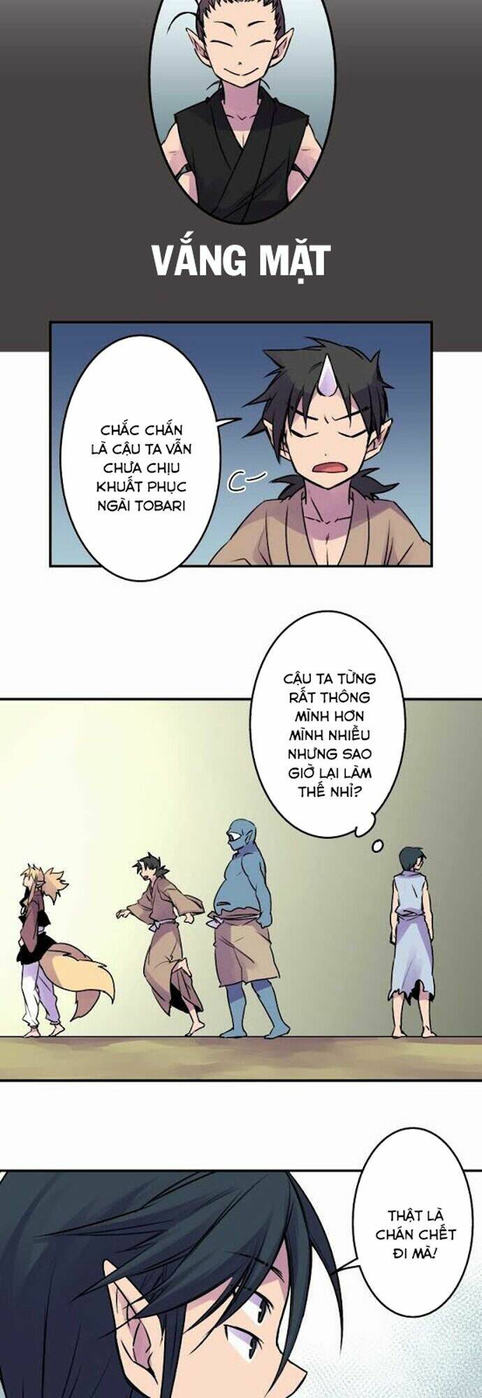 Ake No Tobari: Chapter 30