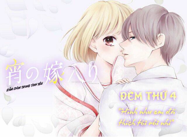 Yoru No Yomeiri: Chapter 4