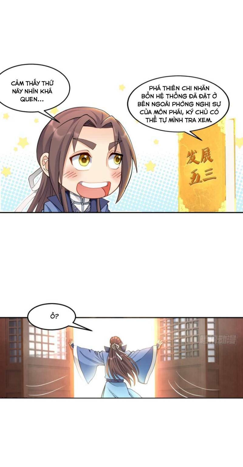 Lão Tổ Của Bạn Đang Online: Chapter 60
