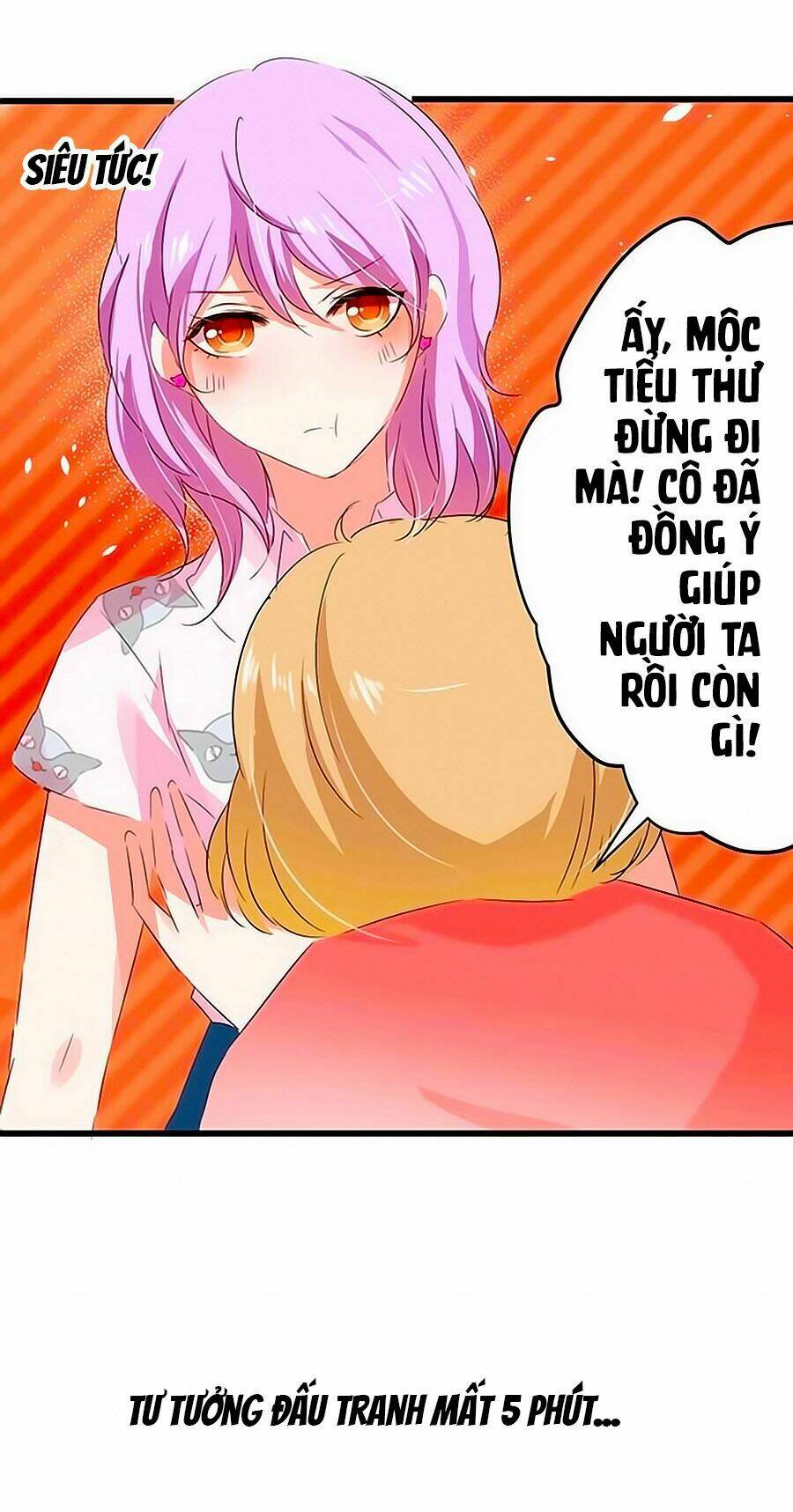 Bạn Trai Là Ngôi Sao: Chapter 18