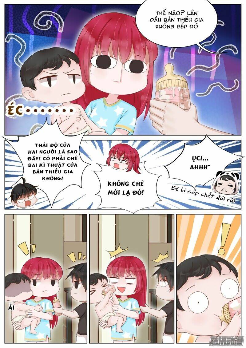 Vương Bài Giáo Thảo: Chapter 17