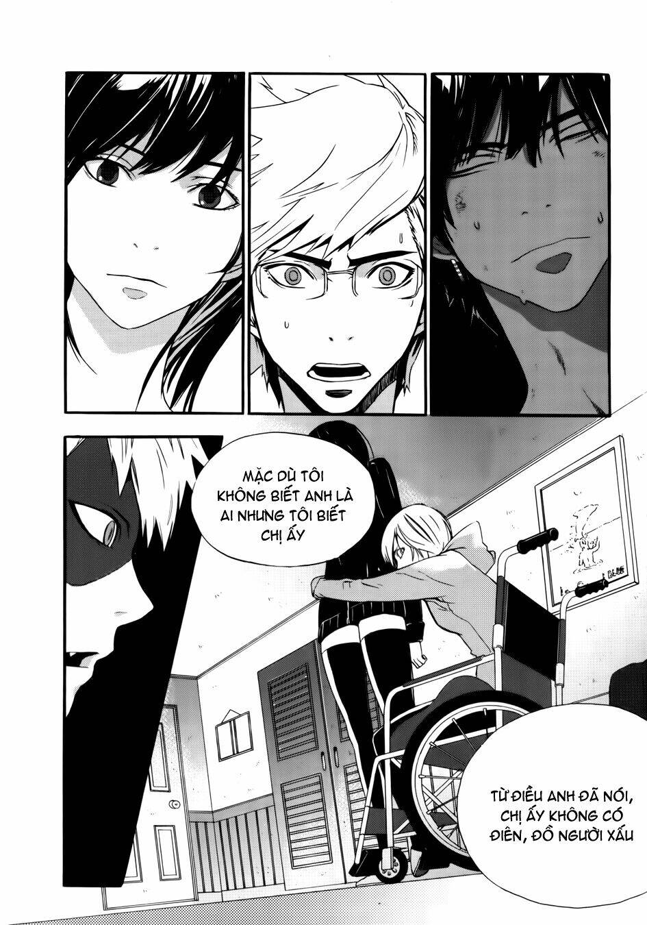 Carnivorous Princess Yegrinna: Chapter 5