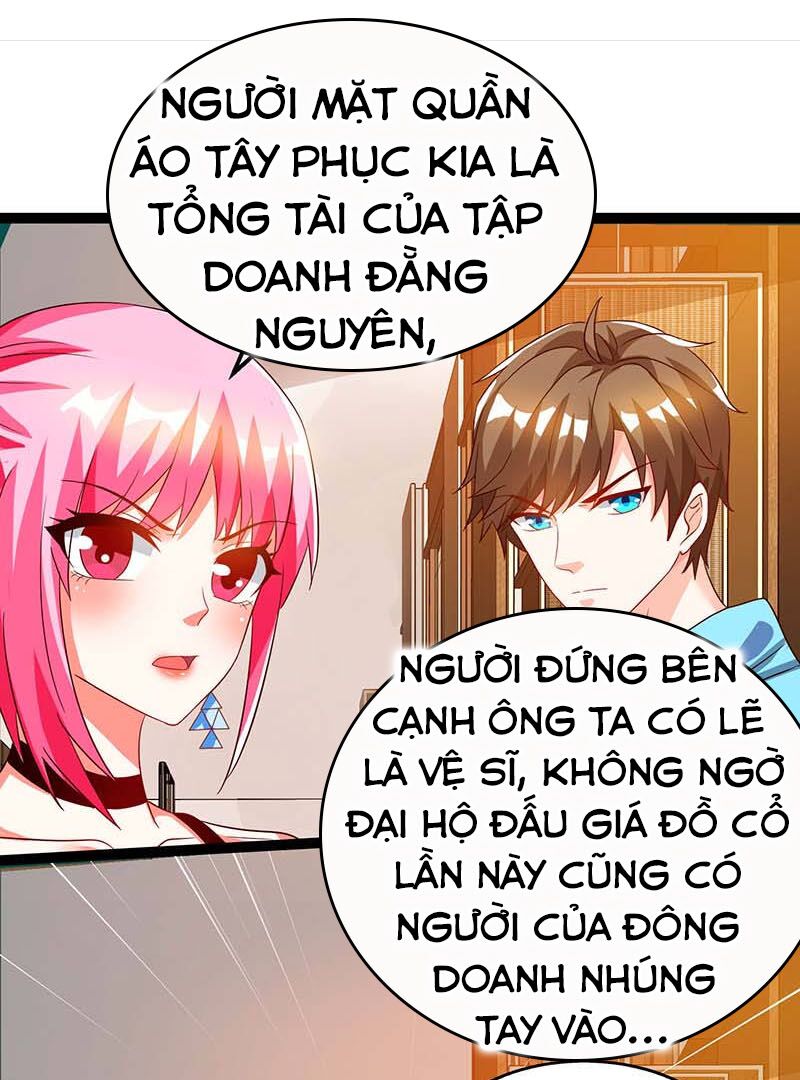 Thần Cấp Thấu Thị: Chapter 61