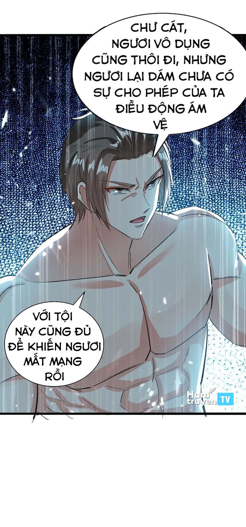 Thần Cấp Thấu Thị: Chapter 185