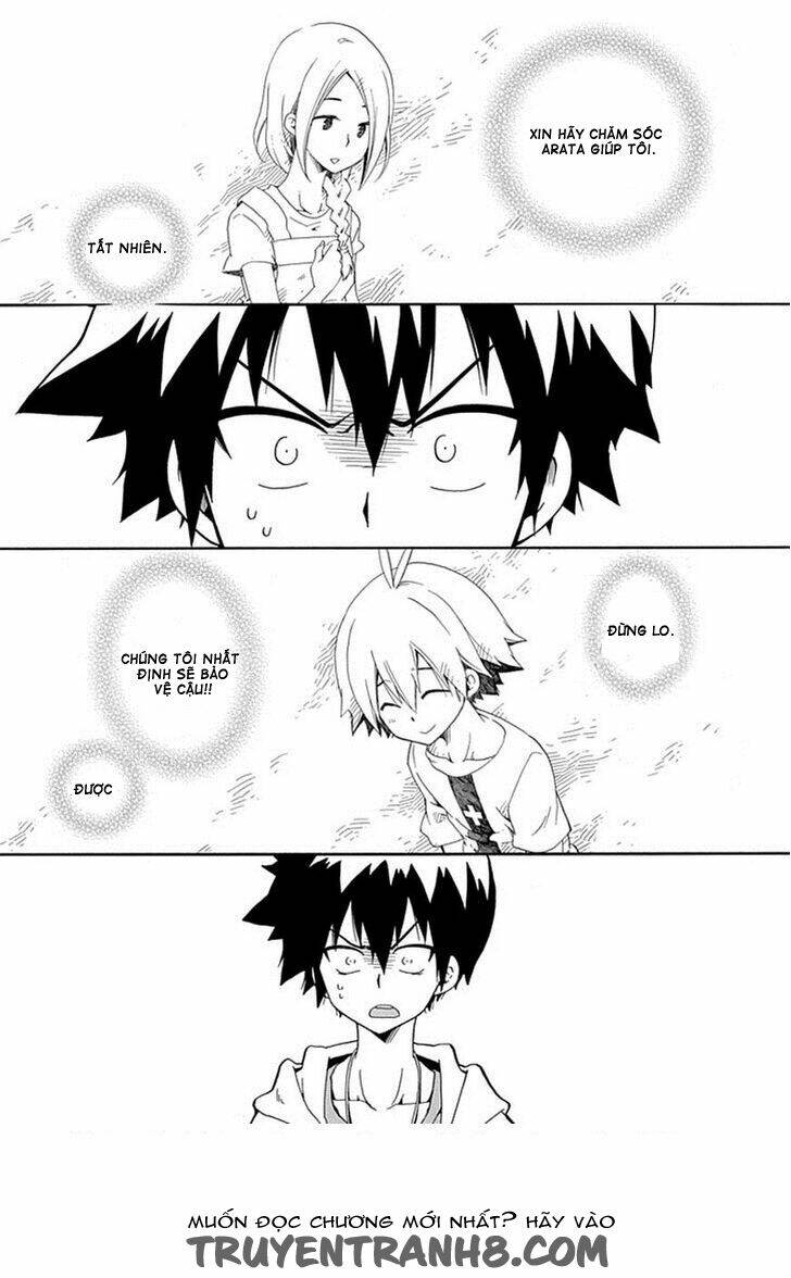 Kuro No Tantei: Chapter 17.1