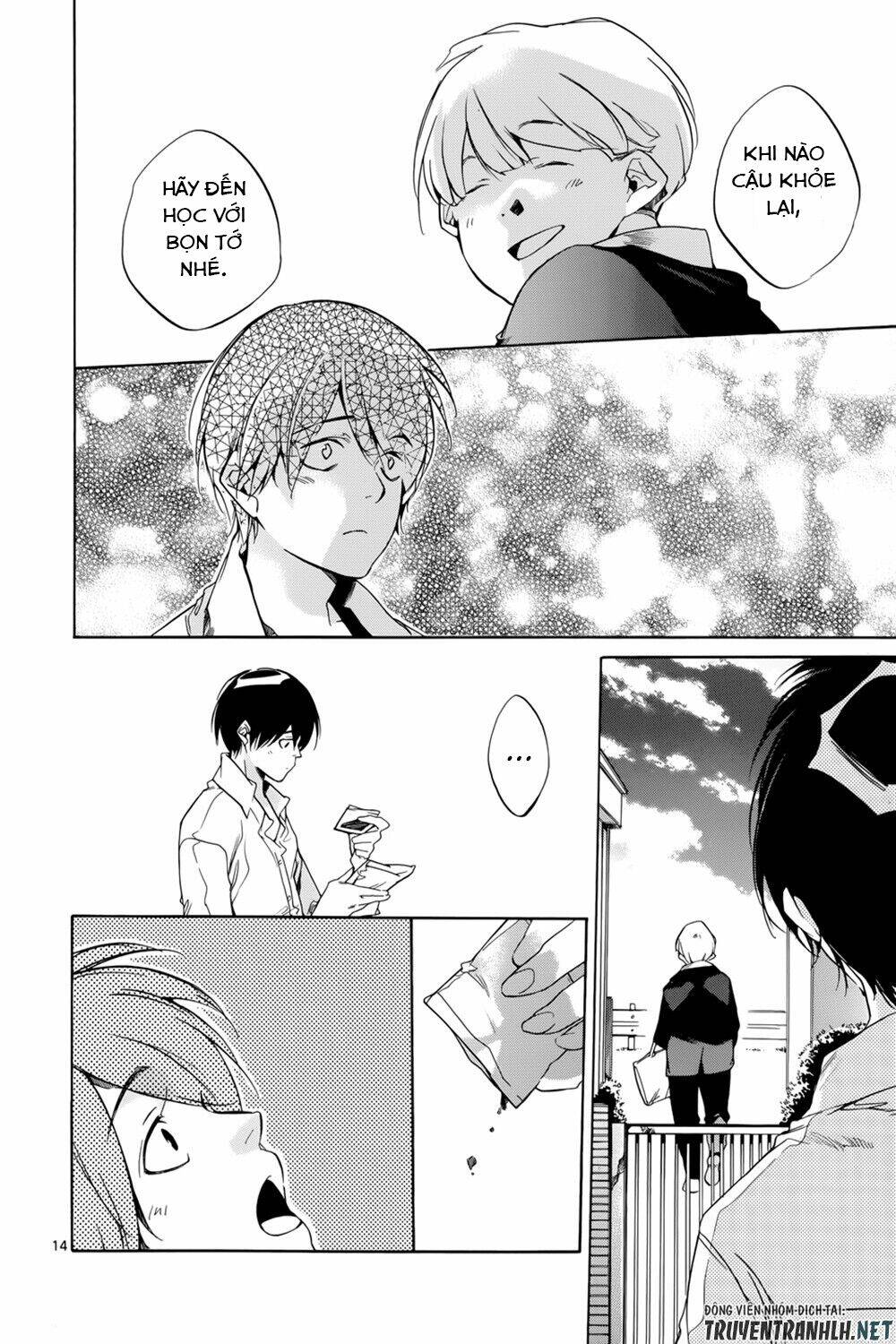 Tetsugaku Letra: Chapter 19