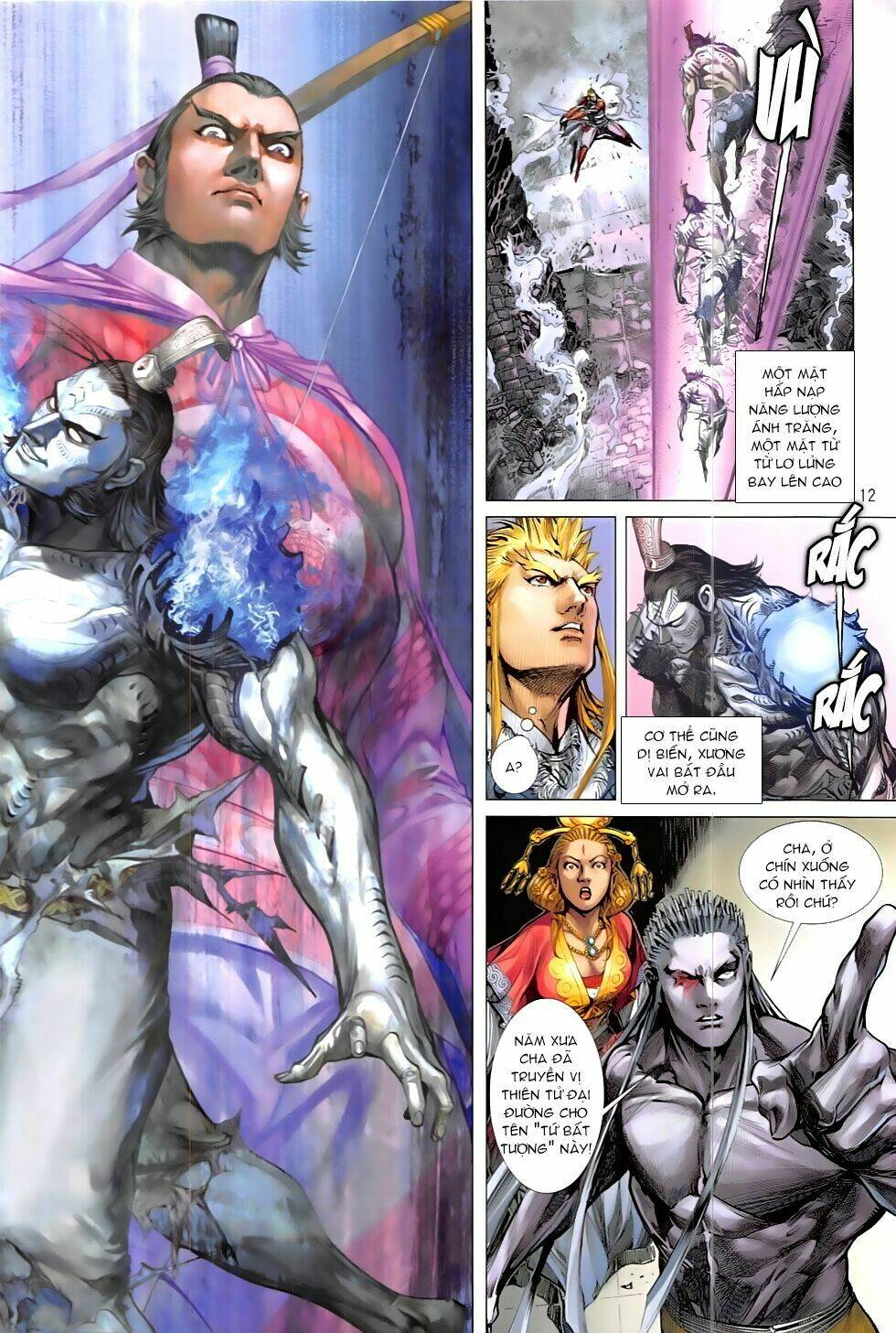 Thiết Tướng Tung Hoành: Chapter 207