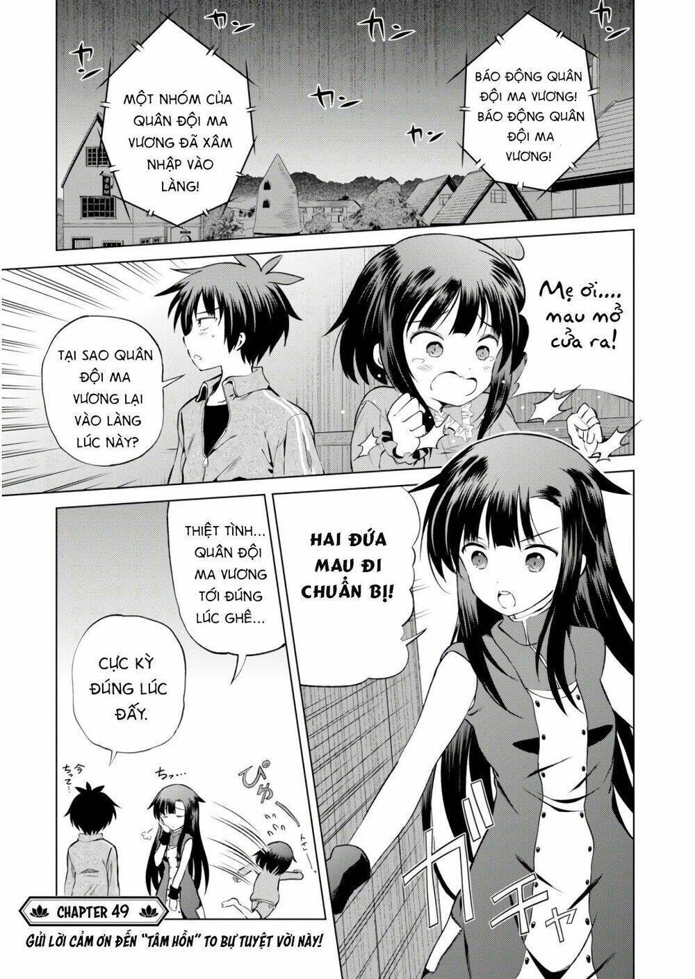 Phước Lành Cho Thế Giới - Ngoại Truyện Megumin: Chapter 49